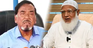 জ্বালানি সংকট: সংসদে বিশেষ অধিবেশন আহ্বানে রাষ্ট্রপতির কাছে জামায়াত আমিরের চিঠি